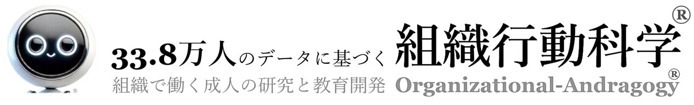 リクエスト株式会社について