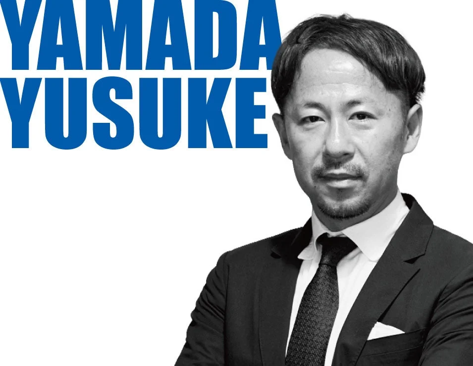 山田 雄亮氏
