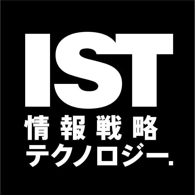 情報戦略テクノロジーのロゴ