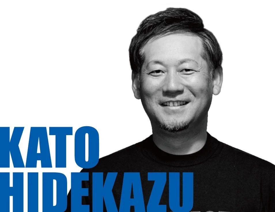 加藤 秀和氏