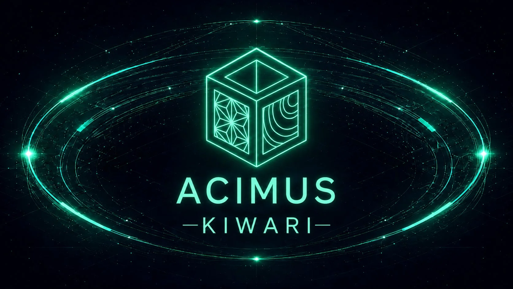 ACIMUS KIWARIロゴ