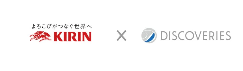 キリンとディスカバリーズのロゴが並んだ画像。