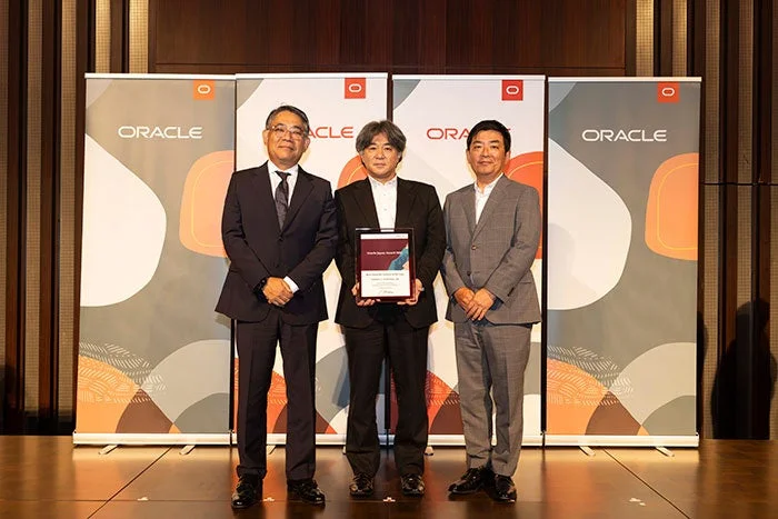 Oracle Japan Award 2026 受賞式の様子
