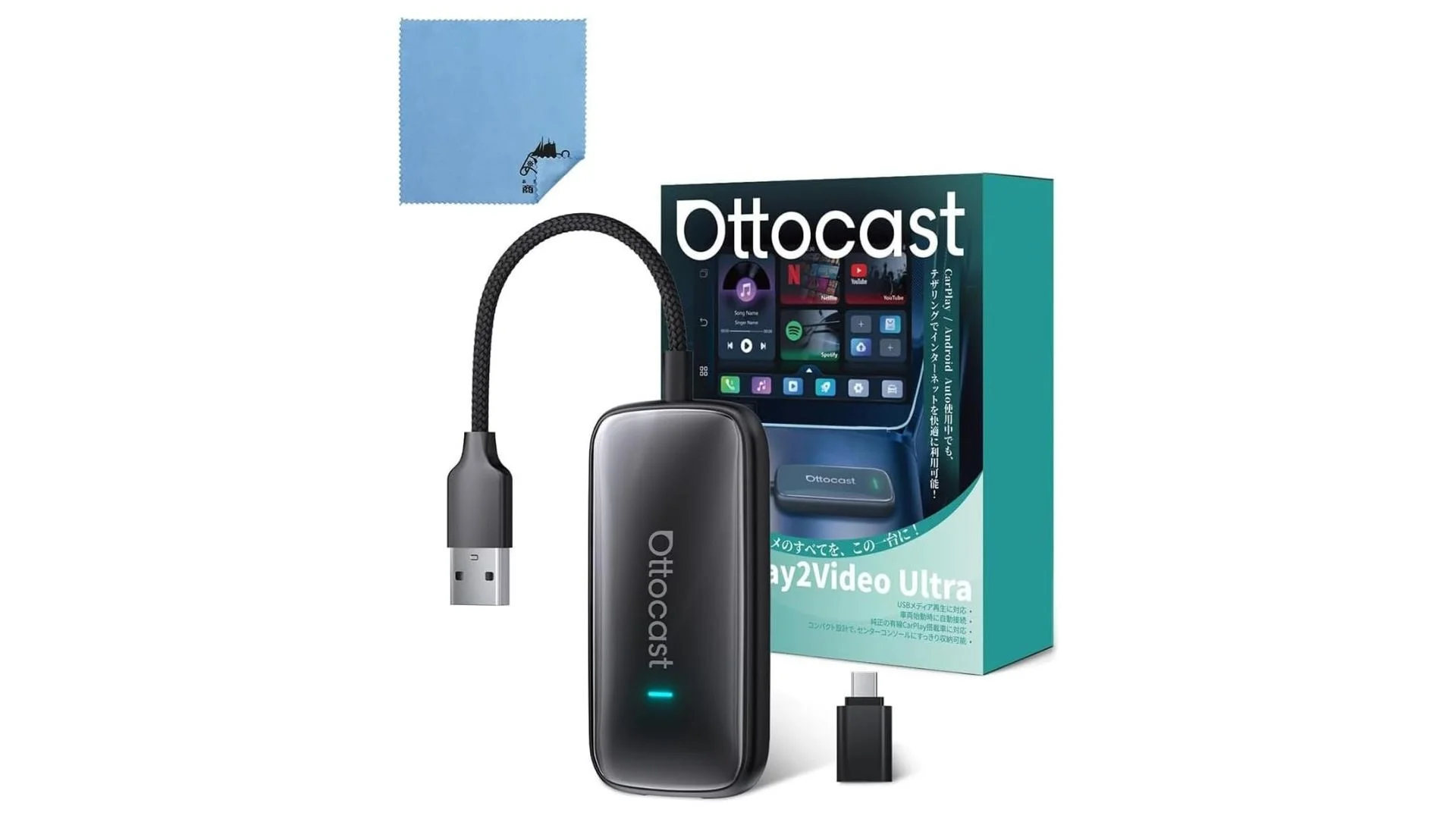 Ottocast Play2Video Ultra