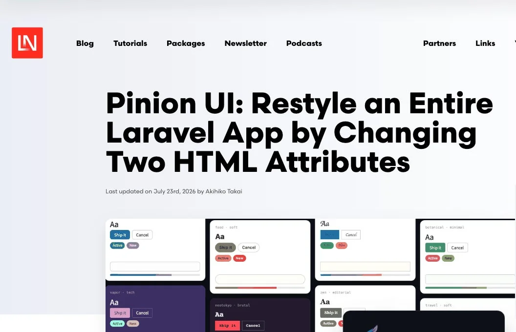 Pinion UI Laravel News 記事
