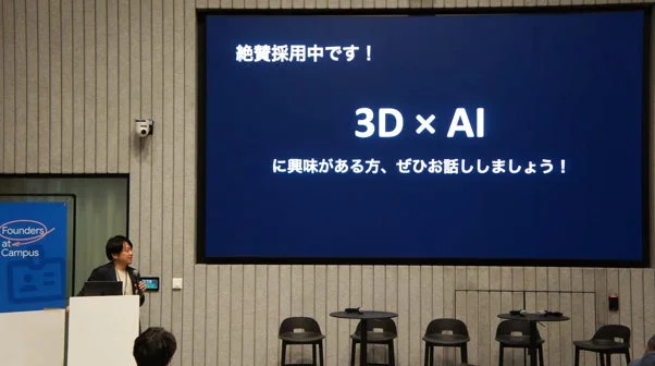 bestat株式会社のプレゼンテーション