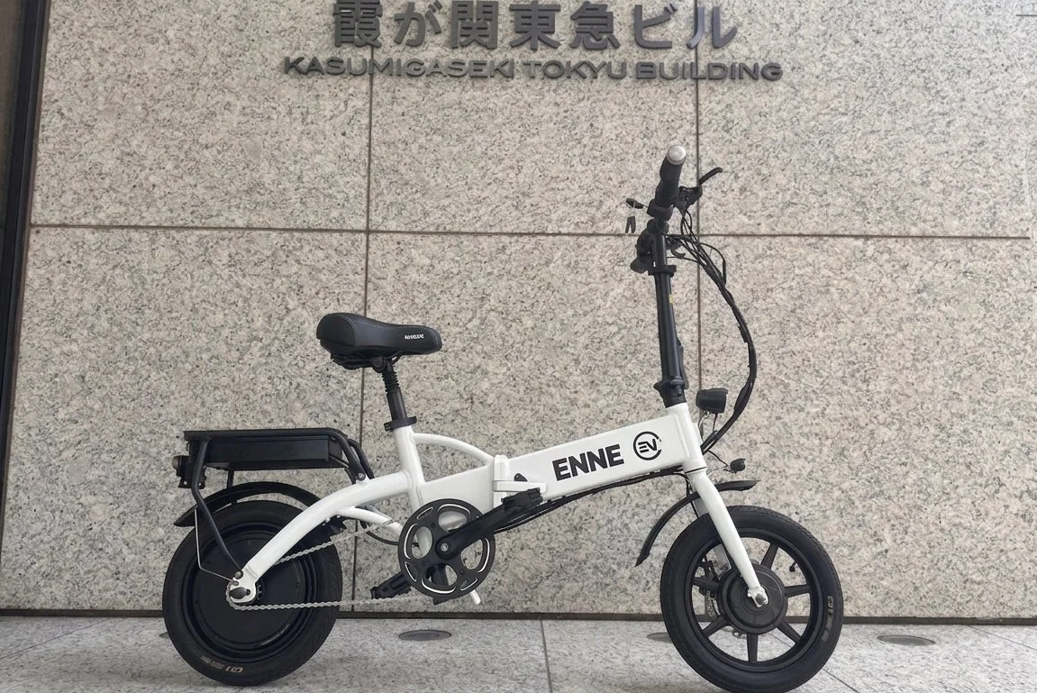白い電動自転車