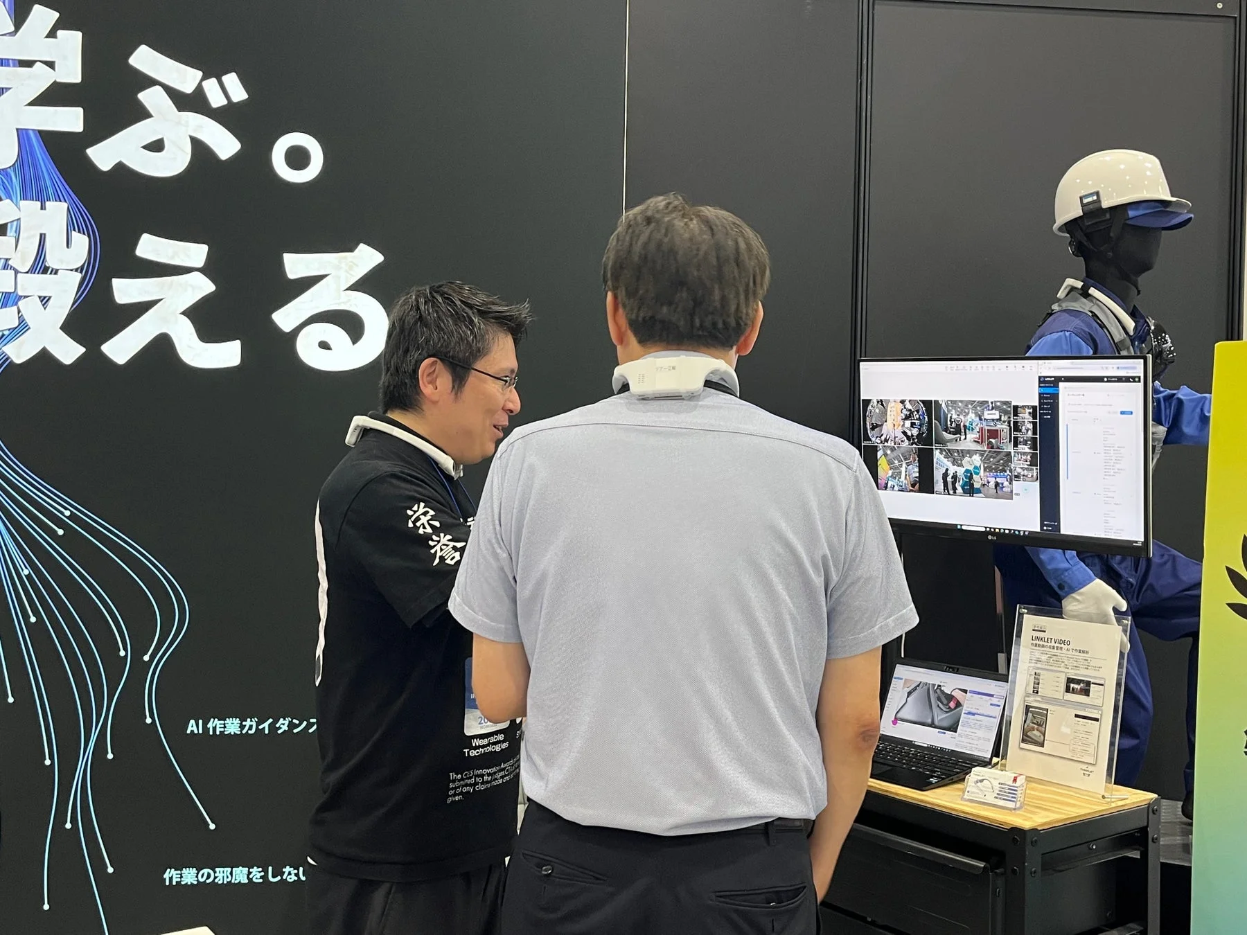 Fairy Devices ブースイメージ