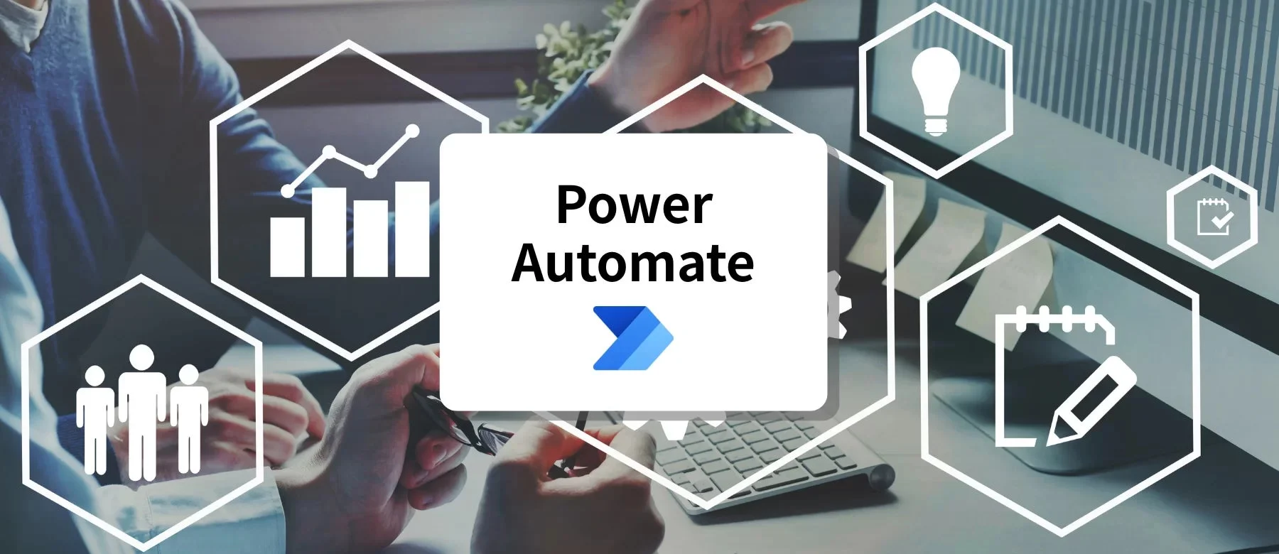 Power Automate