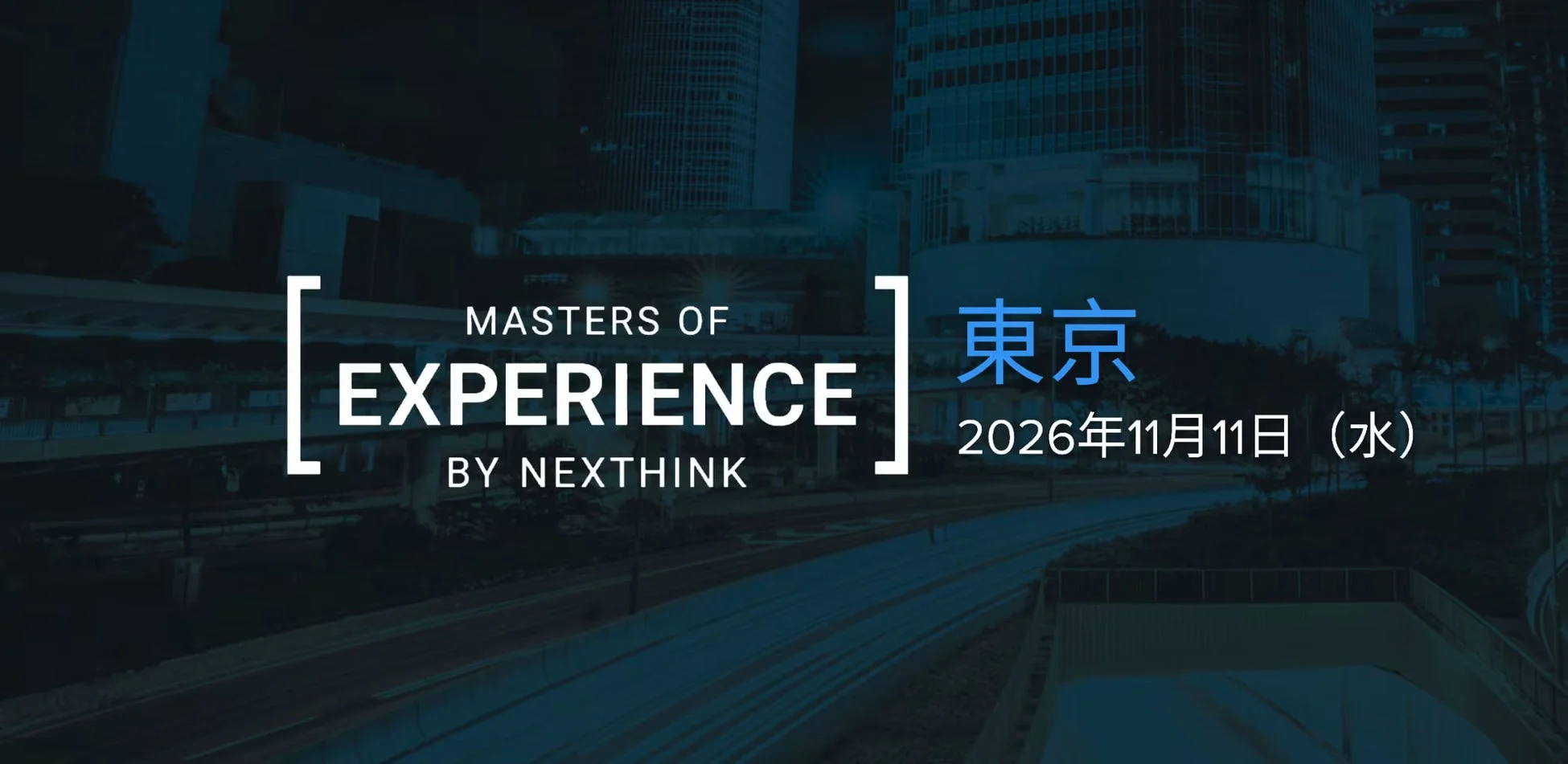 Masters of Experience Tokyo 2026 イベント告知