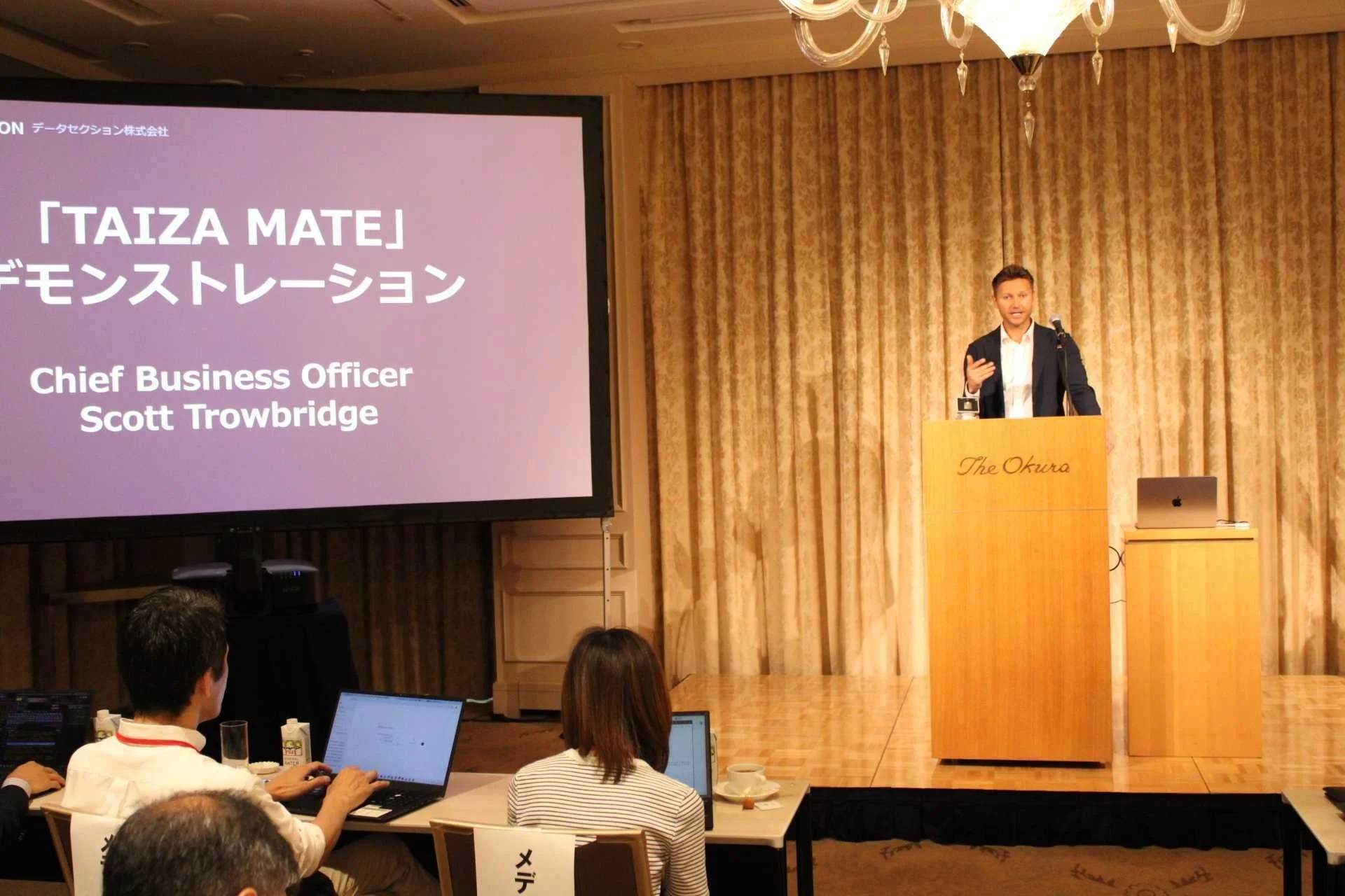 TAIZA MATEのデモンストレーションを行うChief Business Officer Scott Trowbridge氏