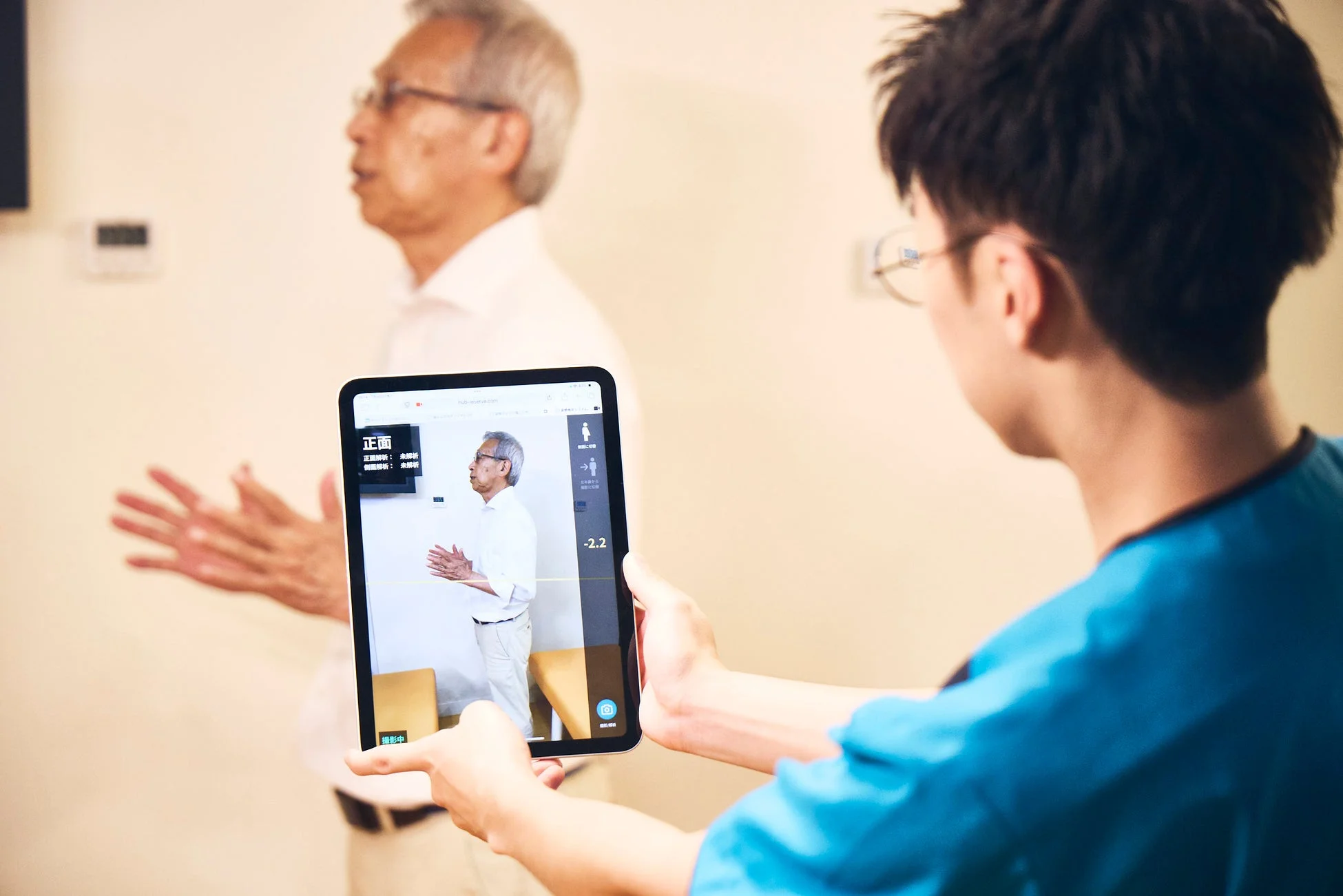 AI姿勢分析システムの概要