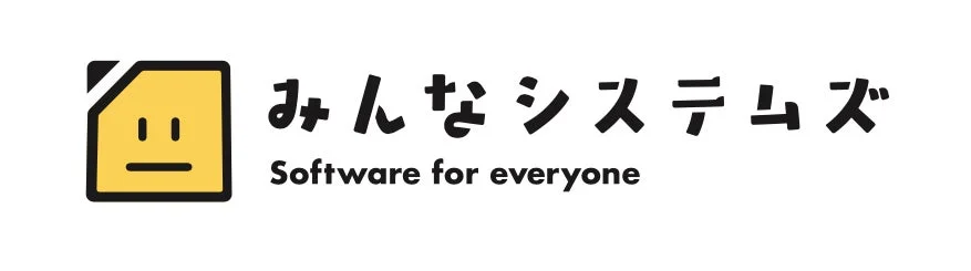 みんなシステムズのロゴ