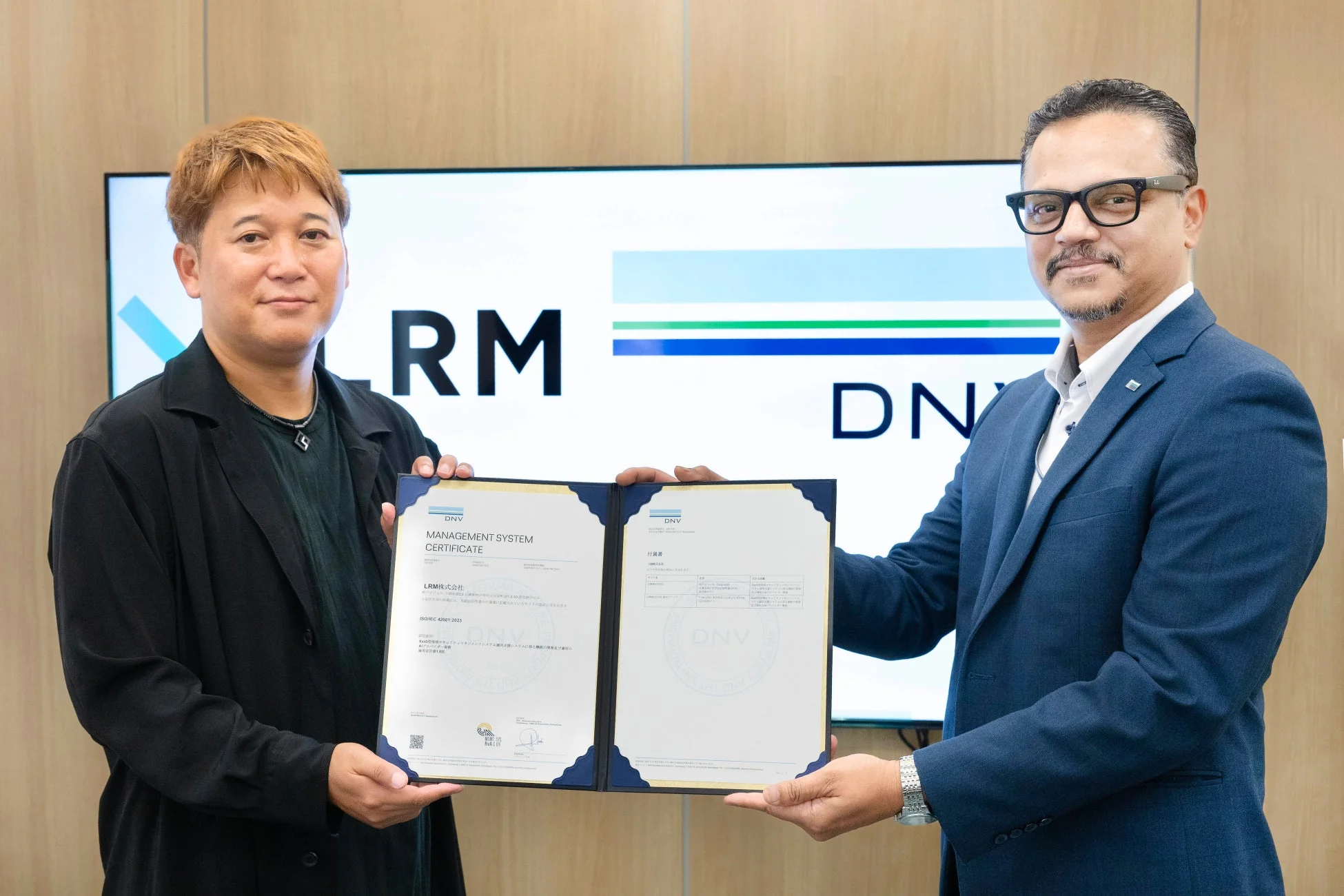 DNV MANAGEMENT SYSTEM CERTIFICATE LRM株式会社 ISO/IEC 42001:2023 DNV 付録書 RM DNV