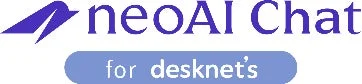 neoAI Chat for desknet's