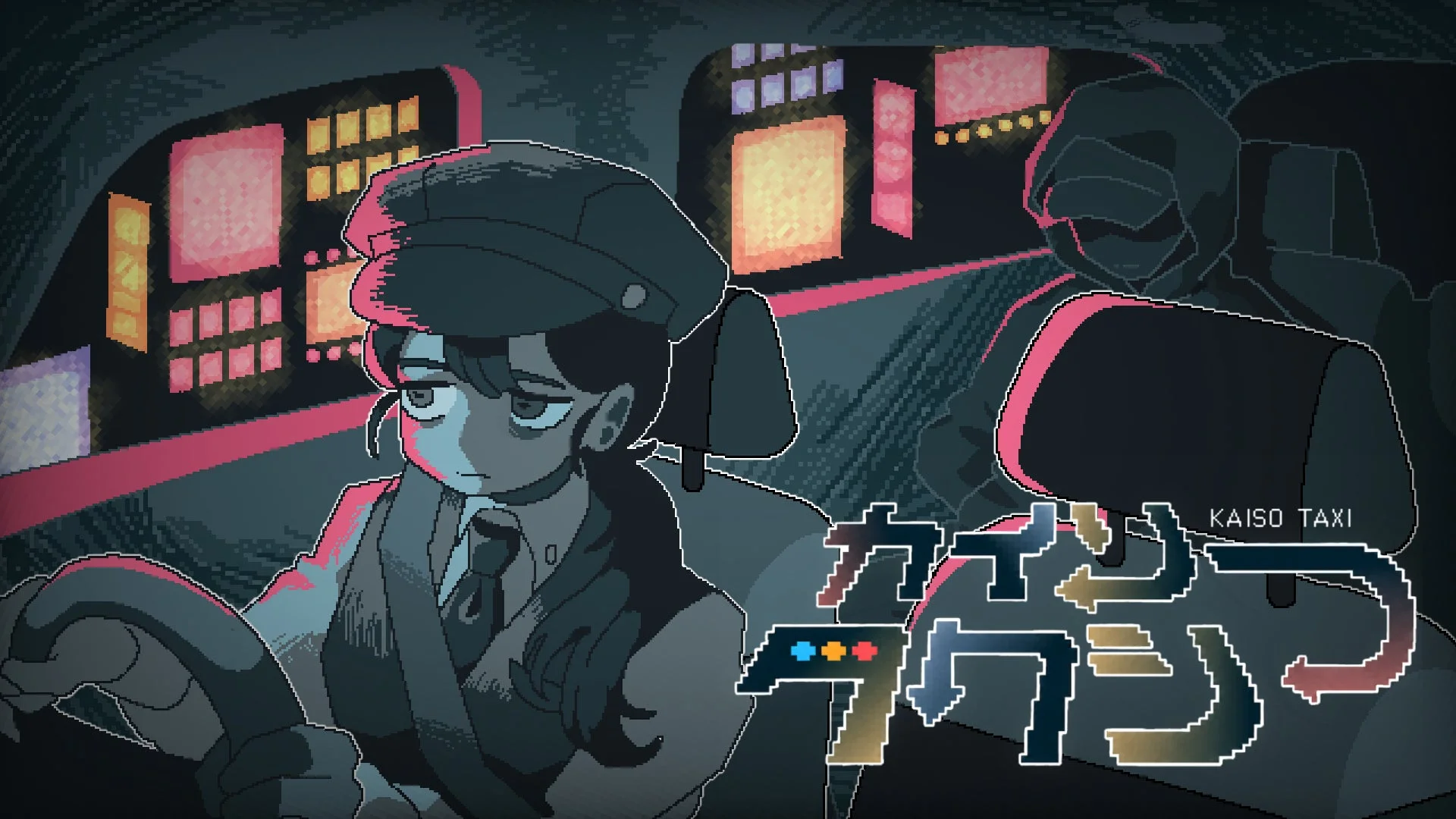 カイソータクシーのゲーム画面