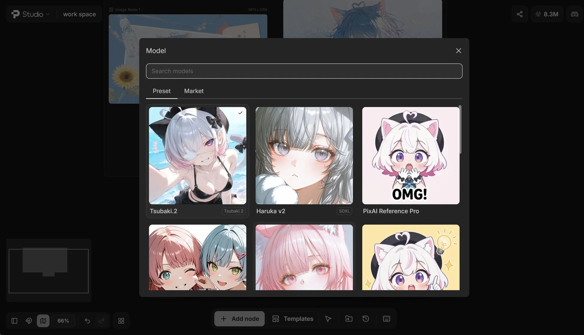 PixAI Studioのモデル選択画面