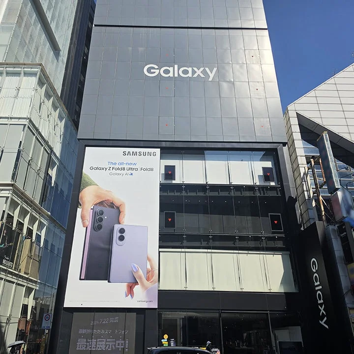 Galaxy Harajukuの建物外観
