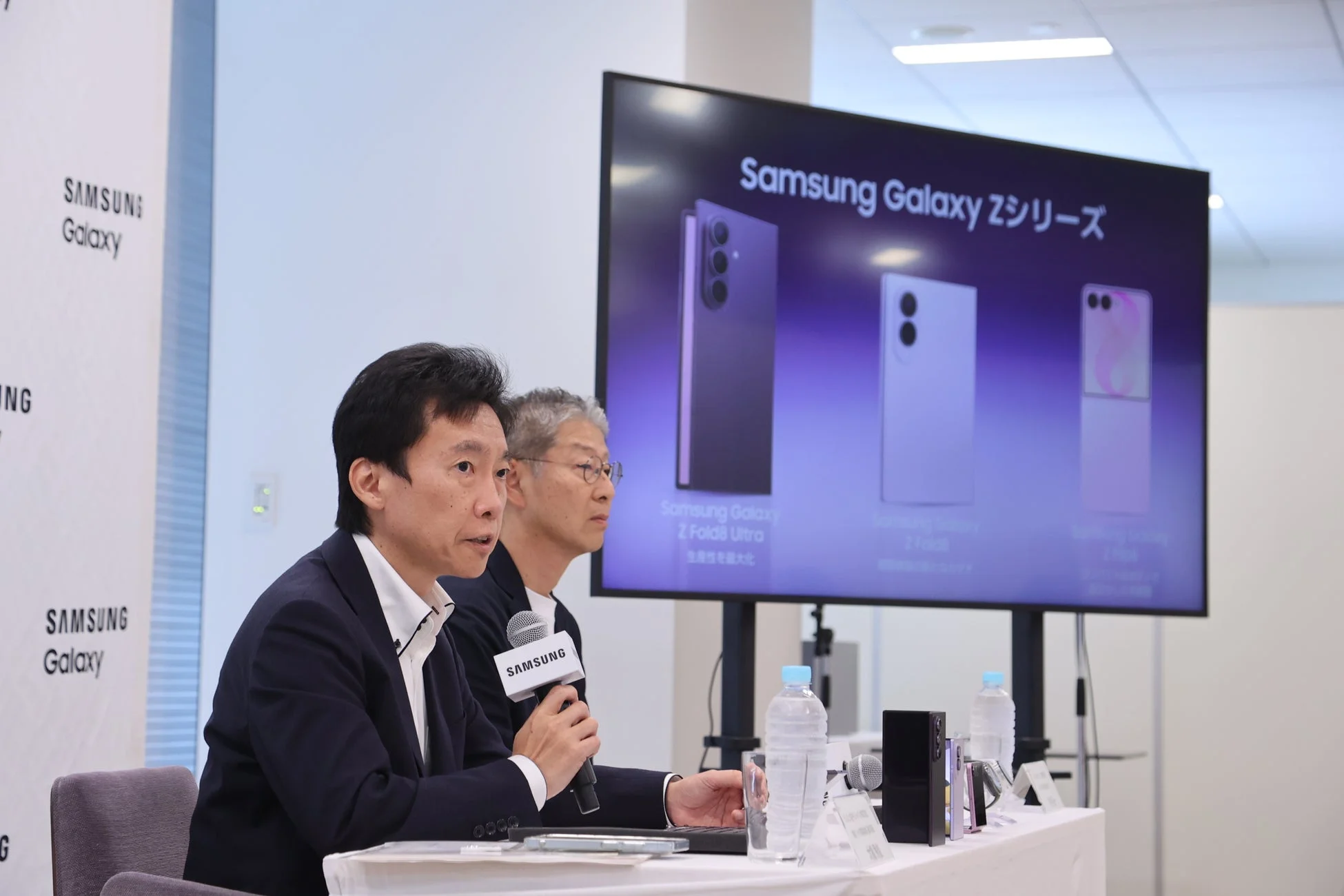 Samsung Galaxy Zシリーズのプレゼンテーション