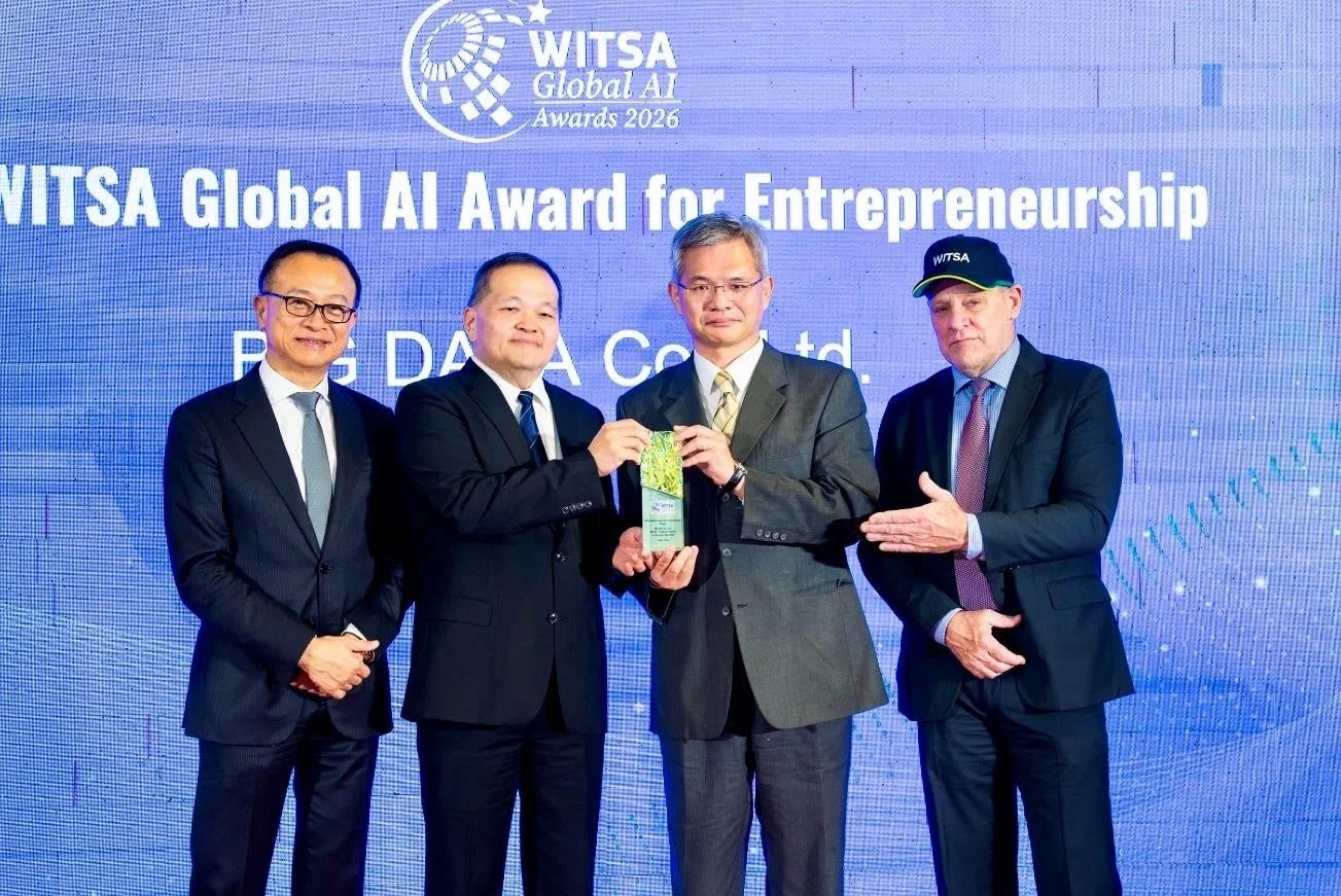 WITSA Global AI Awards授賞式の様子